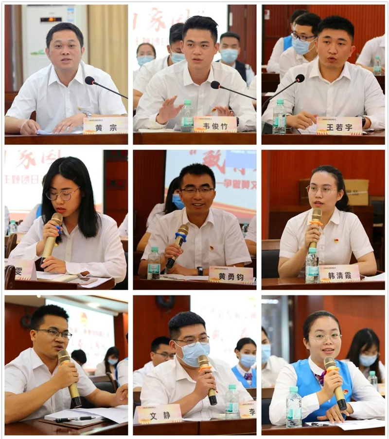 圖5:青年團員積極發(fā)言.jpg