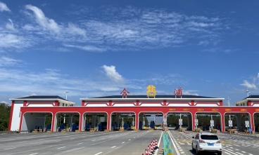 合浦收費(fèi)站